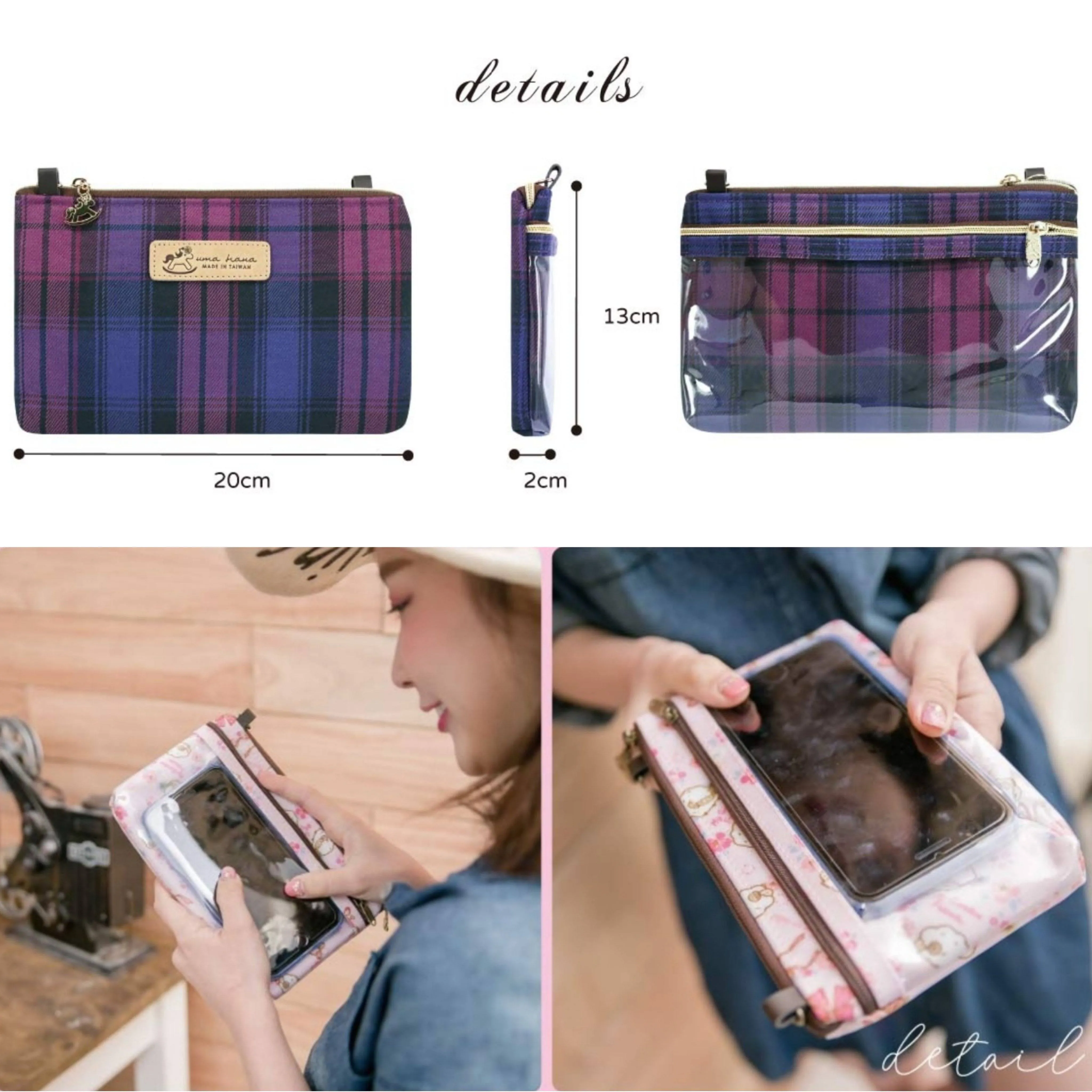 Blue Boba Frenchie Zipper Crossbody